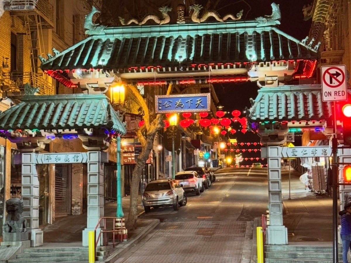 The Oldest Chinatown in the U.S- San&nbsp;Francisco
